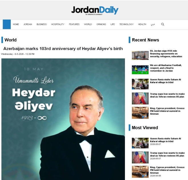 İordaniya mətbuatı Heydər Əliyevin anadan olmasının 103-cü ildönümü barədə yazır Xeber basligi